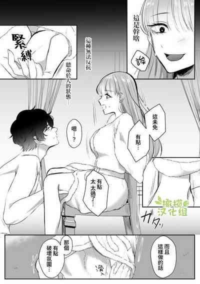 第25页图