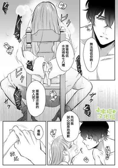 第33页图