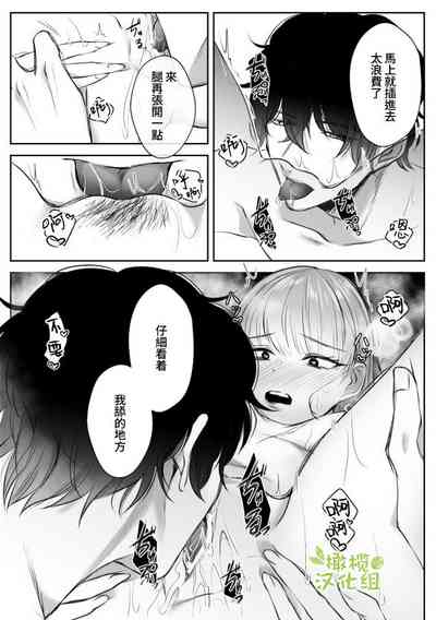 第37页图