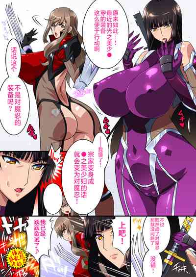 第5頁圖