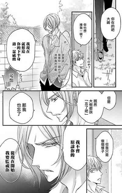 第49頁圖