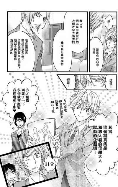 第73頁圖