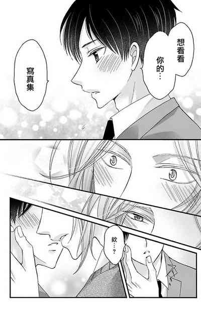 第77頁圖