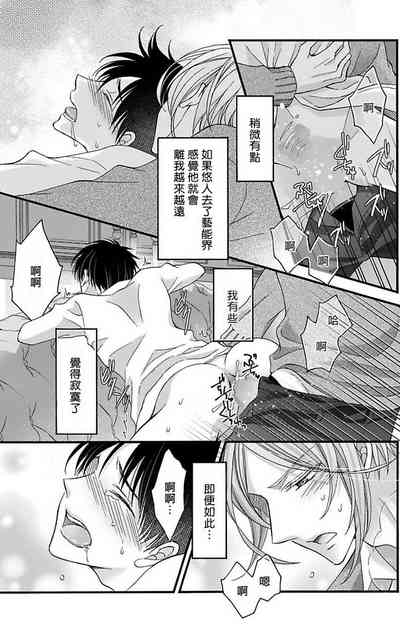 第81頁圖