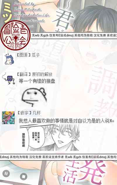 第85頁圖