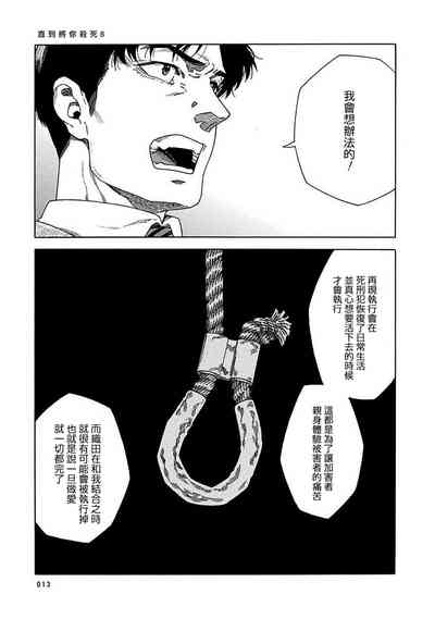第237頁圖