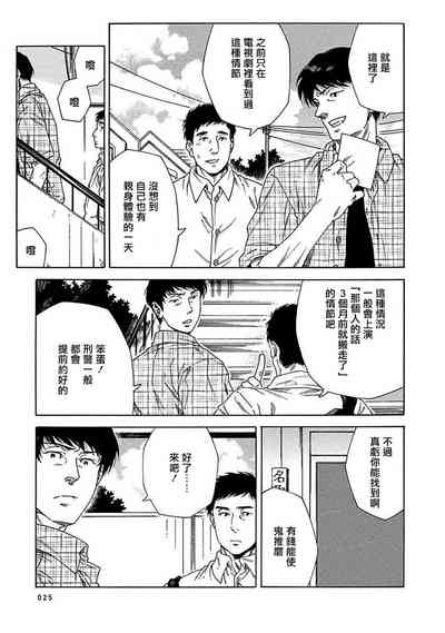 第249頁圖