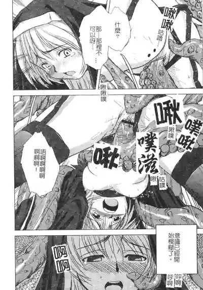 第105頁圖
