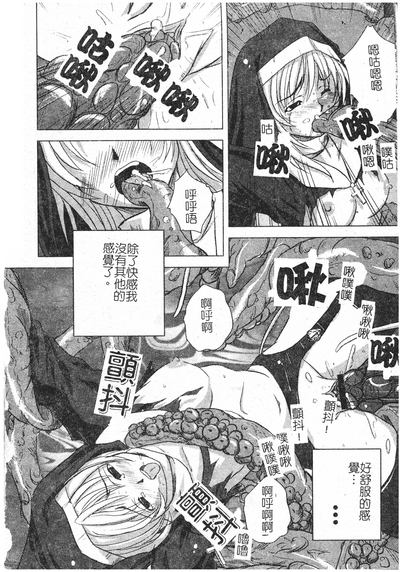 第109頁圖