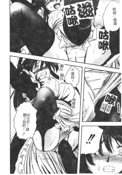 第117頁圖