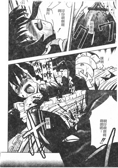 第121頁圖