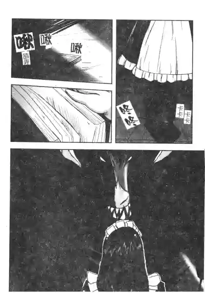 第125頁圖