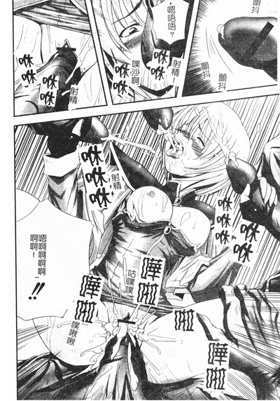 第137頁圖