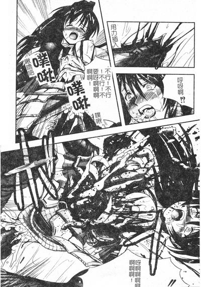 第145頁圖