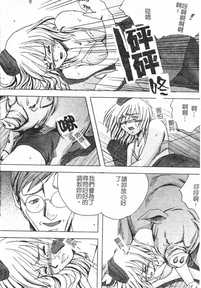 第153頁圖