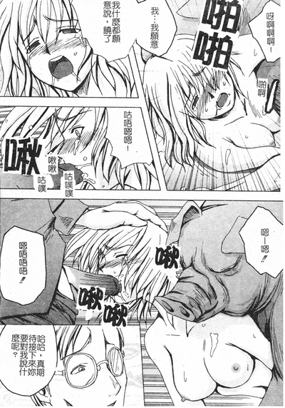 第157頁圖