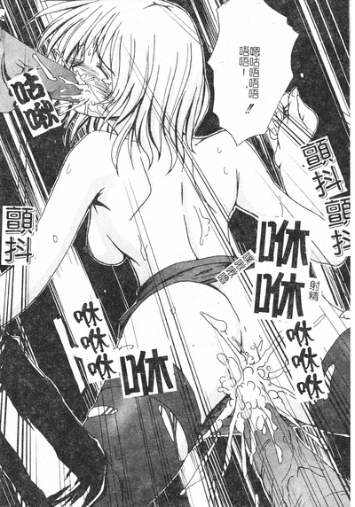 第161頁圖