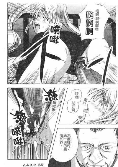 第21頁圖