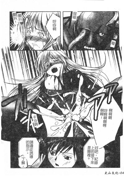 第45頁圖