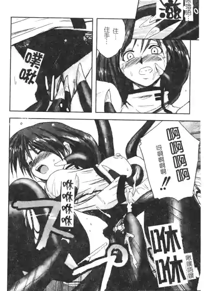 第61頁圖