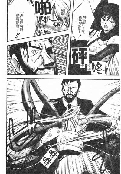 第93頁圖