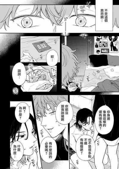 第33頁圖
