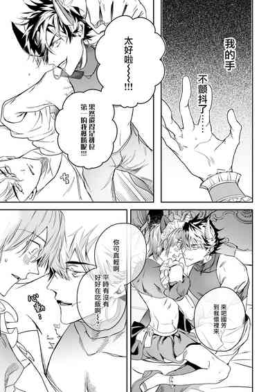 第33頁圖