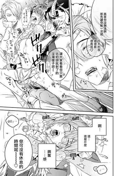 第37頁圖