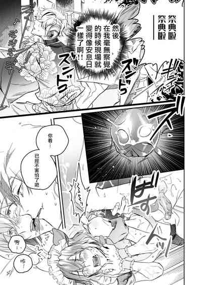 第41頁圖