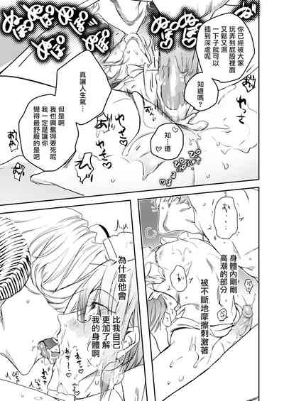 第65頁圖