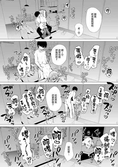 第25页图