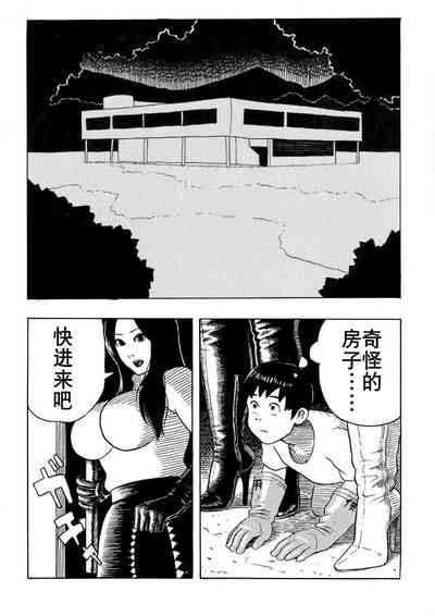 第13頁圖