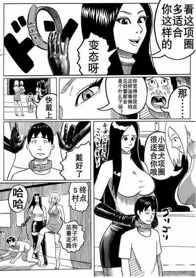 第9頁圖