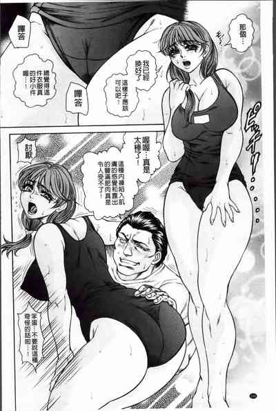 第101页图
