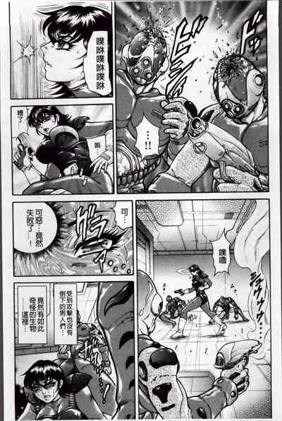 第117页图