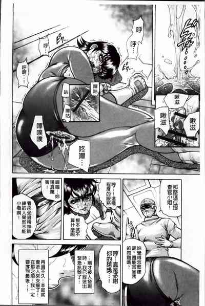 第145页图