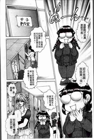 第173页图