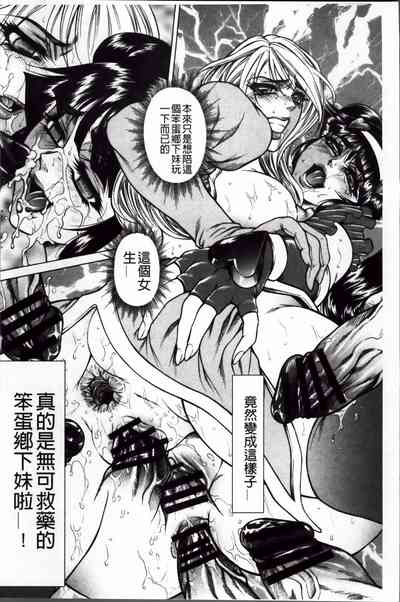 第189页图