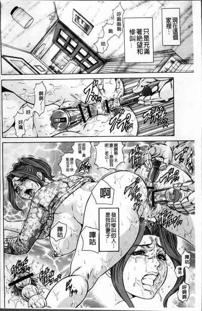 第5页图