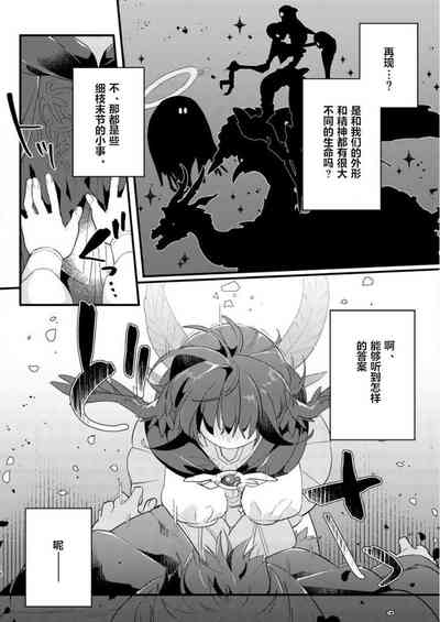 第17页图
