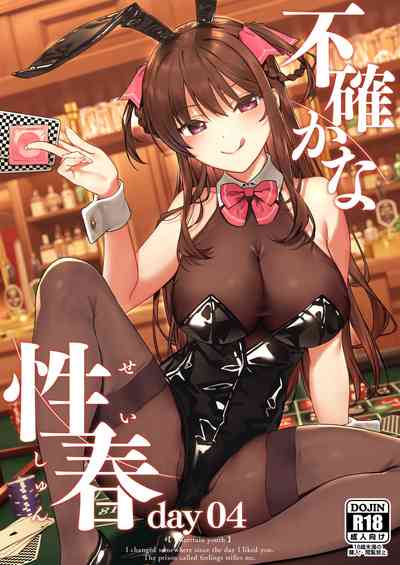 第1页图