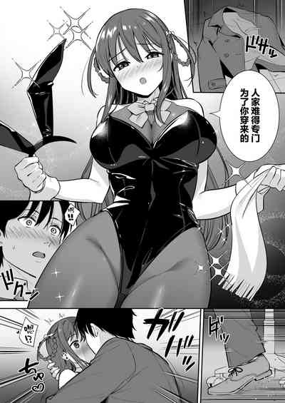 第9页图