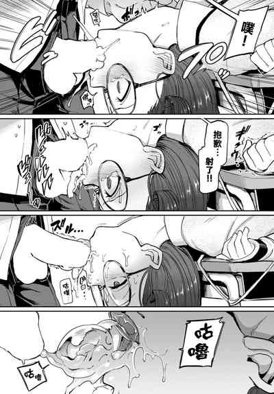 第13页图