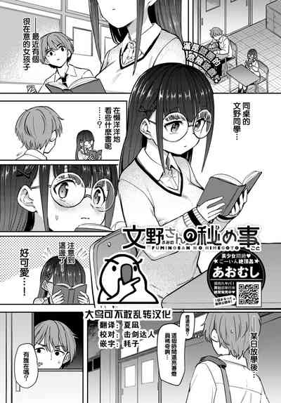 第1页图