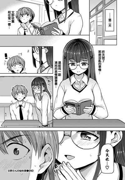 第21页图