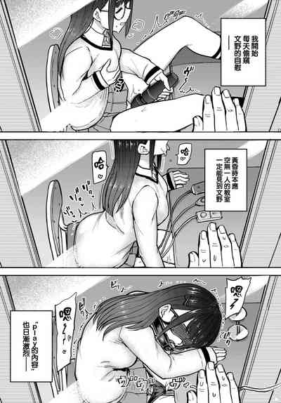 第5页图