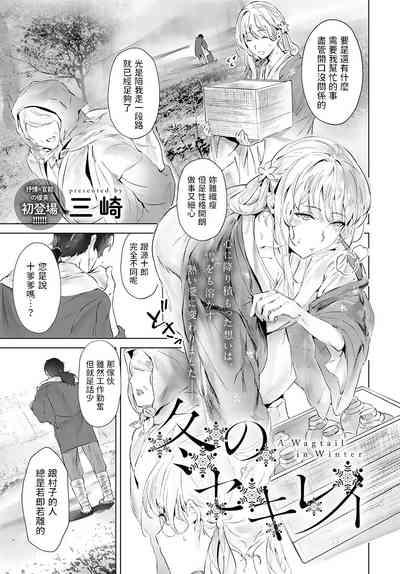 第1頁圖