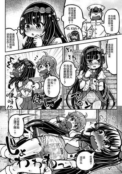 第41頁圖
