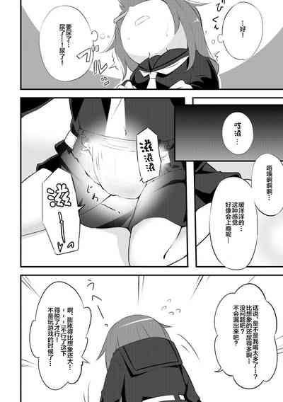 第45頁圖
