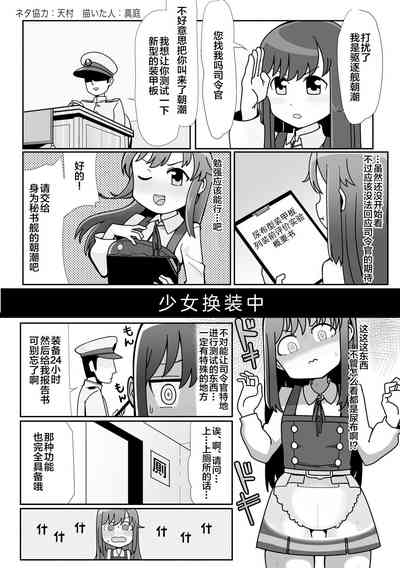 第49頁圖
